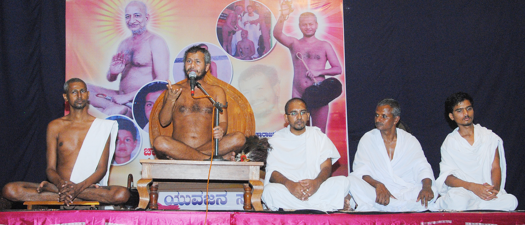 ವೇಣೂರು: ಗುರುಪೂರ್ಣಿಮೆ ಆಚರಣೆ